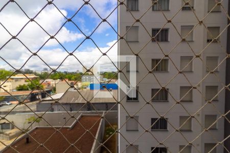 Apartamento à venda com 34m², 2 quartos e sem vaga Apartamento à venda com 34m², 2 quartos e sem vagaVista