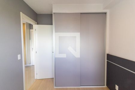 Apartamento à venda com 34m², 2 quartos e sem vaga Apartamento à venda com 34m², 2 quartos e sem vagaQuarto