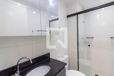 Apartamento à venda com 34m², 2 quartos e sem vaga Apartamento à venda com 34m², 2 quartos e sem vagaBanheiro