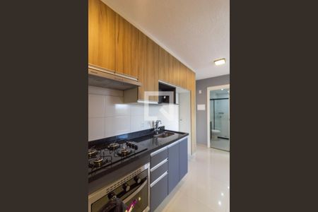 Apartamento à venda com 34m², 2 quartos e sem vaga Apartamento à venda com 34m², 2 quartos e sem vagaCozinha