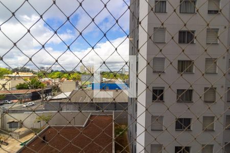 Apartamento à venda com 34m², 2 quartos e sem vaga Apartamento à venda com 34m², 2 quartos e sem vagaVista