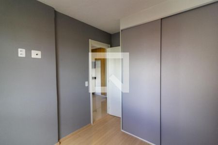 Apartamento à venda com 34m², 2 quartos e sem vaga Apartamento à venda com 34m², 2 quartos e sem vagaQuarto