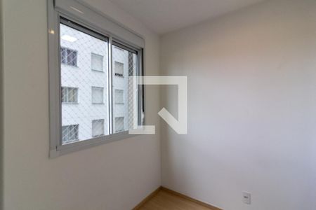 Quarto de apartamento para alugar com 2 quartos, 34m² em Santo Amaro, São Paulo