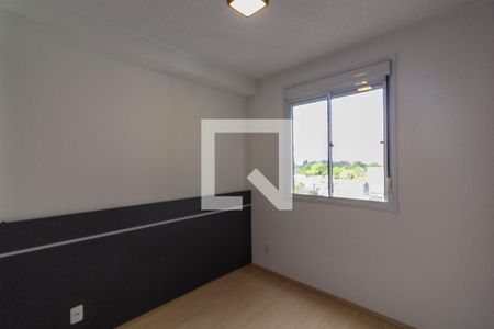 Quarto de apartamento para alugar com 2 quartos, 34m² em Santo Amaro, São Paulo