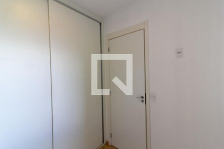 Quarto de apartamento para alugar com 2 quartos, 34m² em Santo Amaro, São Paulo