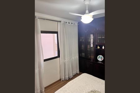 Apartamento à venda com 220m², 4 quartos e 3 vagasFoto 30