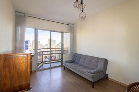 Sala de apartamento à venda com 1 quarto, 47m² em Centro, Campinas