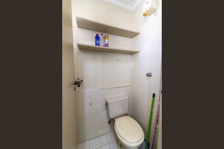 Apartamento à venda com 47m², 1 quarto e 1 vaga Apartamento à venda com 47m², 1 quarto e 1 vagaÁrea de Serviço