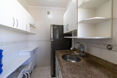Apartamento à venda com 47m², 1 quarto e 1 vaga Apartamento à venda com 47m², 1 quarto e 1 vagaCozinha