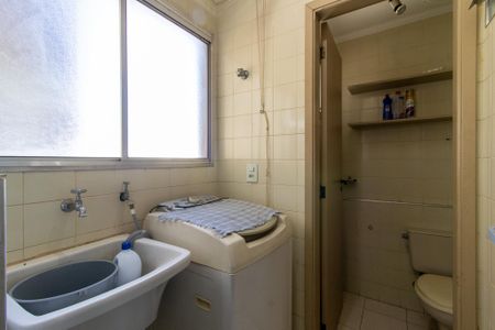 Apartamento à venda com 47m², 1 quarto e 1 vaga Apartamento à venda com 47m², 1 quarto e 1 vagaÁrea de Serviço