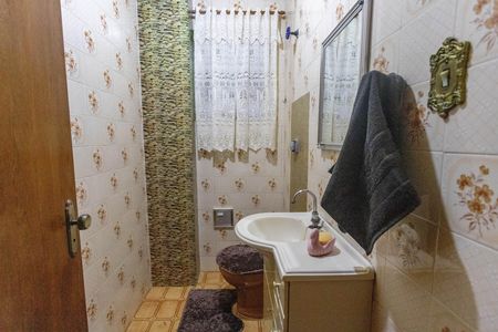 Casa à venda com 550m², 6 quartos e 2 vagas Casa à venda com 550m², 6 quartos e 2 vagasCasa 1 - lavabo