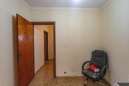 Casa à venda com 550m², 6 quartos e 2 vagas Casa à venda com 550m², 6 quartos e 2 vagasCasa 2 - Quarto 1