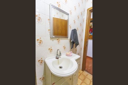 Casa à venda com 550m², 6 quartos e 2 vagas Casa à venda com 550m², 6 quartos e 2 vagasCasa 1 - lavabo