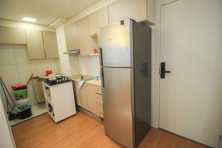 Apartamento à venda com 35m², 2 quartos e sem vaga