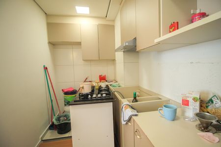 Apartamento à venda com 35m², 2 quartos e sem vaga