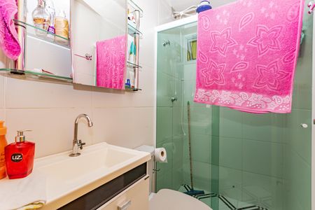 Apartamento à venda com 51m², 2 quartos e sem vaga Apartamento à venda com 51m², 2 quartos e sem vagaBanheiro