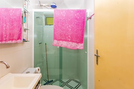 Apartamento à venda com 51m², 2 quartos e sem vaga Apartamento à venda com 51m², 2 quartos e sem vagaBanheiro