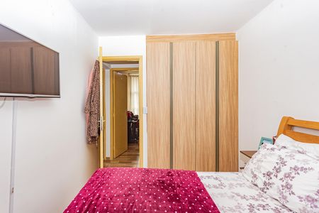 Apartamento à venda com 51m², 2 quartos e sem vaga Apartamento à venda com 51m², 2 quartos e sem vagaQuarto 2