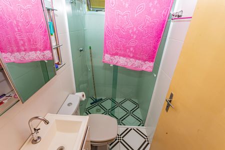 Apartamento à venda com 51m², 2 quartos e sem vaga Apartamento à venda com 51m², 2 quartos e sem vagaBanheiro