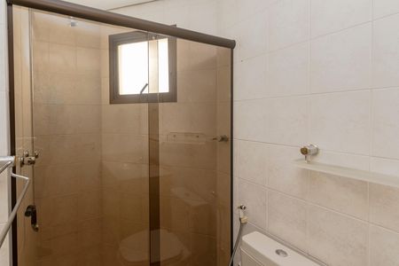 Apartamento para alugar com 178m², 4 quartos e 3 vagas Apartamento para alugar com 178m², 4 quartos e 3 vagasBanheiro da Suíte 3