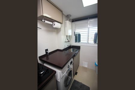 Apartamento à venda com 89m², 2 quartos e 1 vaga Apartamento à venda com 89m², 2 quartos e 1 vagaCozinha e Área de Serviço