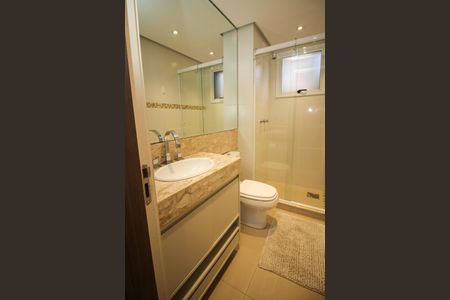Apartamento à venda com 89m², 2 quartos e 1 vaga Apartamento à venda com 89m², 2 quartos e 1 vagaBanheiro Social