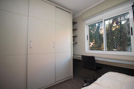 Apartamento à venda com 89m², 2 quartos e 1 vaga Apartamento à venda com 89m², 2 quartos e 1 vagaQuarto