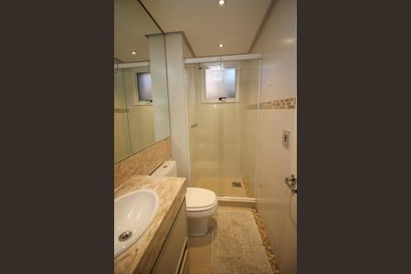 Apartamento à venda com 89m², 2 quartos e 1 vaga Apartamento à venda com 89m², 2 quartos e 1 vagaBanheiro Social