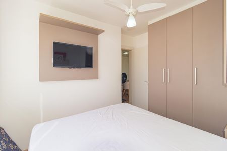Apartamento para alugar com 52m², 2 quartos e 1 vaga Apartamento para alugar com 52m², 2 quartos e 1 vagaQuarto 2
