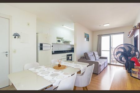 Apartamento para alugar com 52m², 2 quartos e 1 vaga Apartamento para alugar com 52m², 2 quartos e 1 vagaSala de Jantar
