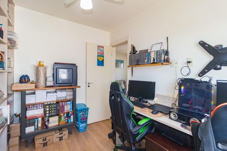 Apartamento para alugar com 52m², 2 quartos e 1 vaga Apartamento para alugar com 52m², 2 quartos e 1 vagaQuarto 1