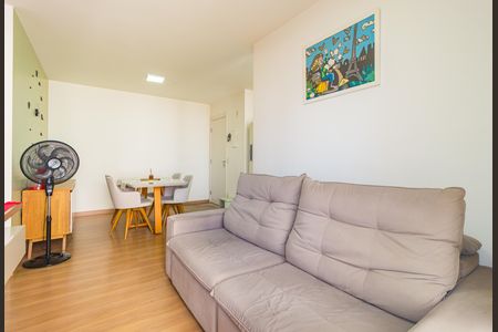 Apartamento para alugar com 52m², 2 quartos e 1 vaga Apartamento para alugar com 52m², 2 quartos e 1 vagaSala de Estar