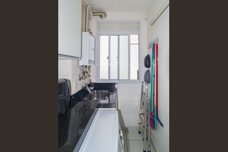 Apartamento para alugar com 52m², 2 quartos e 1 vaga Apartamento para alugar com 52m², 2 quartos e 1 vagaÁrea de Serviço