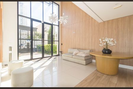 Apartamento para alugar com 52m², 2 quartos e 1 vaga Apartamento para alugar com 52m², 2 quartos e 1 vagaHall social