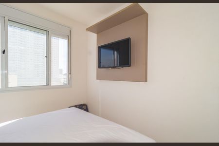 Apartamento para alugar com 52m², 2 quartos e 1 vaga Apartamento para alugar com 52m², 2 quartos e 1 vagaQuarto 2