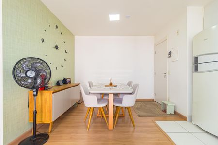 Apartamento para alugar com 52m², 2 quartos e 1 vaga Apartamento para alugar com 52m², 2 quartos e 1 vagaSala de Jantar