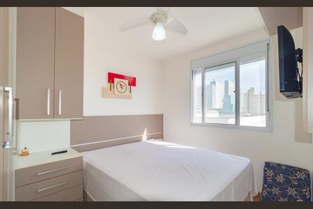 Apartamento para alugar com 52m², 2 quartos e 1 vaga Apartamento para alugar com 52m², 2 quartos e 1 vagaQuarto 2
