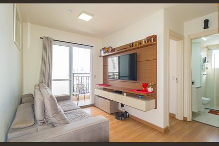 Apartamento para alugar com 52m², 2 quartos e 1 vaga Apartamento para alugar com 52m², 2 quartos e 1 vagaSala de Estar