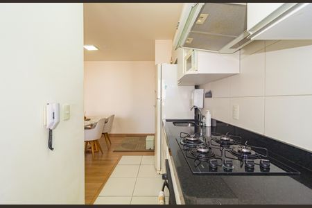 Apartamento para alugar com 52m², 2 quartos e 1 vaga Apartamento para alugar com 52m², 2 quartos e 1 vagaCozinha