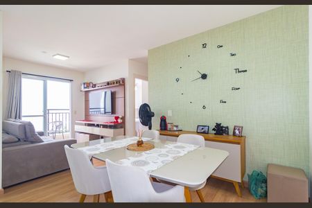 Apartamento para alugar com 52m², 2 quartos e 1 vaga Apartamento para alugar com 52m², 2 quartos e 1 vagaSala de Jantar