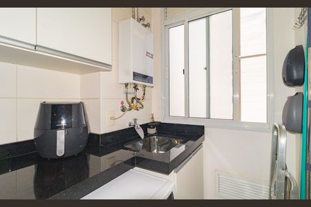Apartamento para alugar com 52m², 2 quartos e 1 vaga Apartamento para alugar com 52m², 2 quartos e 1 vagaÁrea de Serviço