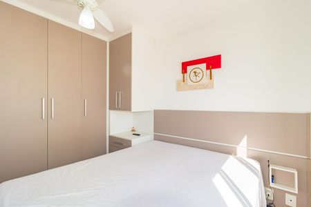 Apartamento para alugar com 52m², 2 quartos e 1 vaga Apartamento para alugar com 52m², 2 quartos e 1 vagaQuarto 2