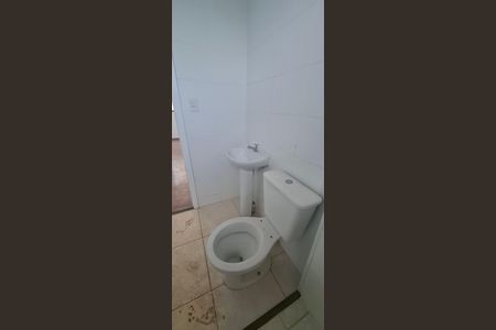 Apartamento para alugar com 45m², 2 quartos e 1 vaga Apartamento para alugar com 45m², 2 quartos e 1 vagaBanheiro