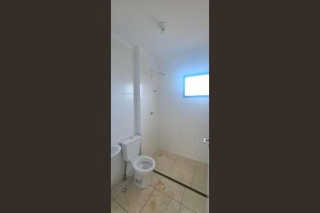 Apartamento para alugar com 45m², 2 quartos e 1 vaga Apartamento para alugar com 45m², 2 quartos e 1 vagaBanheiro