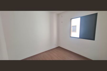 Apartamento para alugar com 45m², 2 quartos e 1 vaga Apartamento para alugar com 45m², 2 quartos e 1 vagaQuarto 1