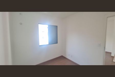 Apartamento para alugar com 45m², 2 quartos e 1 vaga Apartamento para alugar com 45m², 2 quartos e 1 vagaQuarto 1