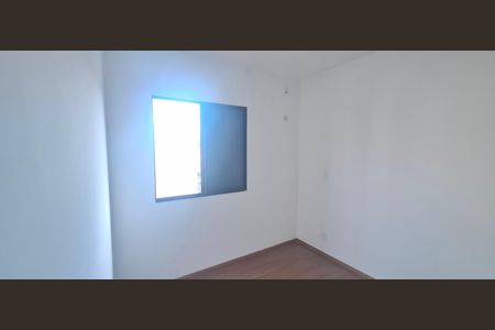Apartamento para alugar com 45m², 2 quartos e 1 vaga Apartamento para alugar com 45m², 2 quartos e 1 vagaQuarto 2