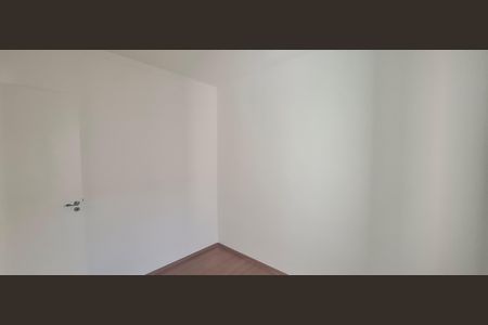 Apartamento para alugar com 45m², 2 quartos e 1 vaga Apartamento para alugar com 45m², 2 quartos e 1 vagaQuarto 1