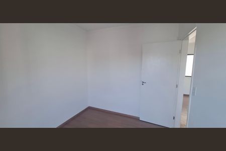 Apartamento para alugar com 45m², 2 quartos e 1 vaga Apartamento para alugar com 45m², 2 quartos e 1 vagaQuarto 2