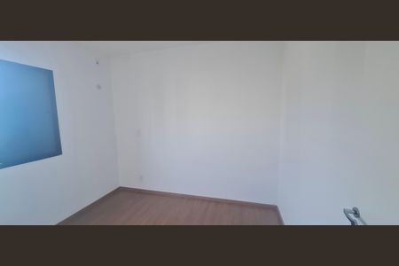 Apartamento para alugar com 45m², 2 quartos e 1 vaga Apartamento para alugar com 45m², 2 quartos e 1 vagaQuarto 2